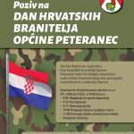 Poziv na dan branitelja Općine Peteranec
