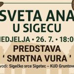 Sveta Ana u Sigecu